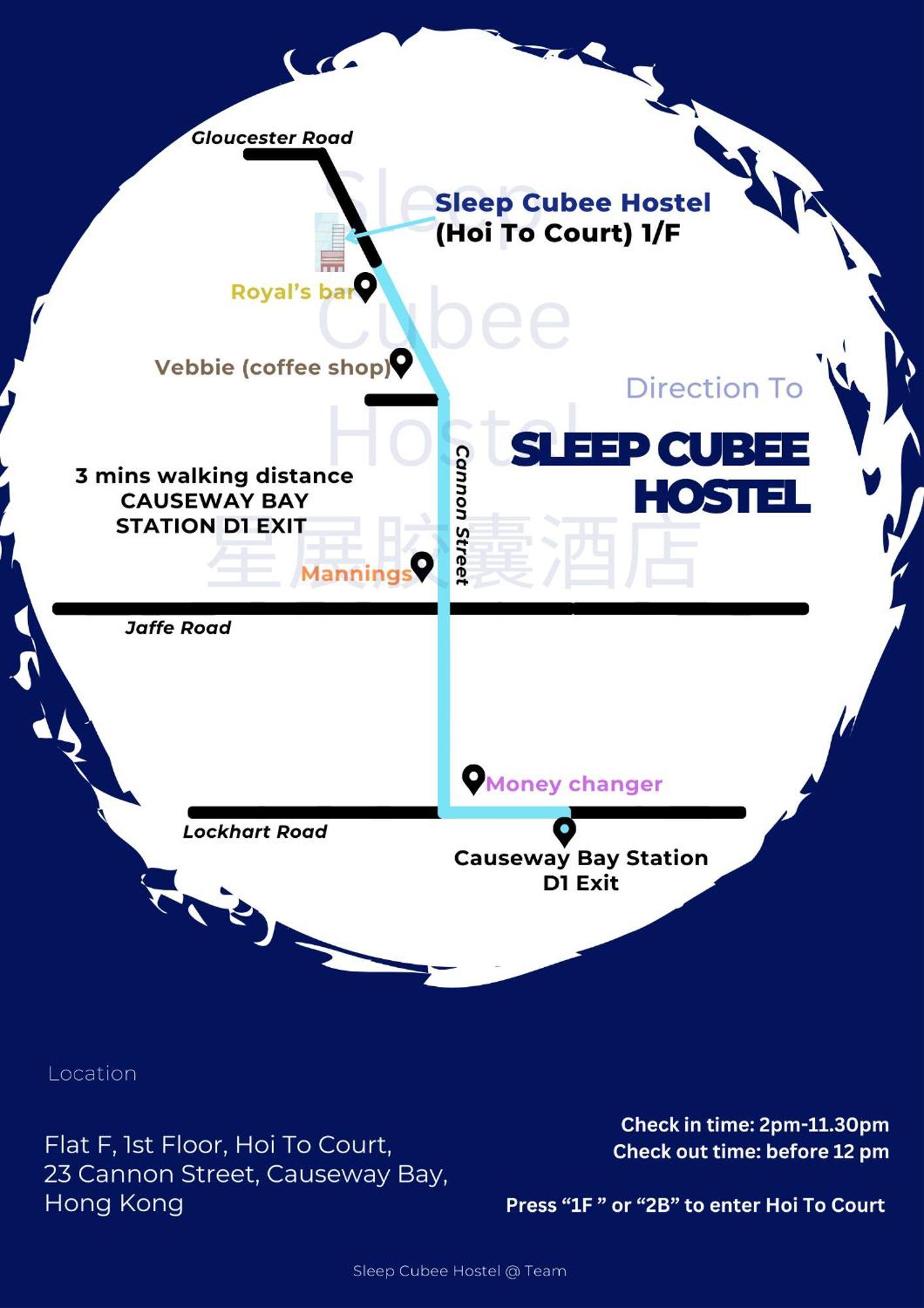 Sleep Cubee Hôtel capsule *